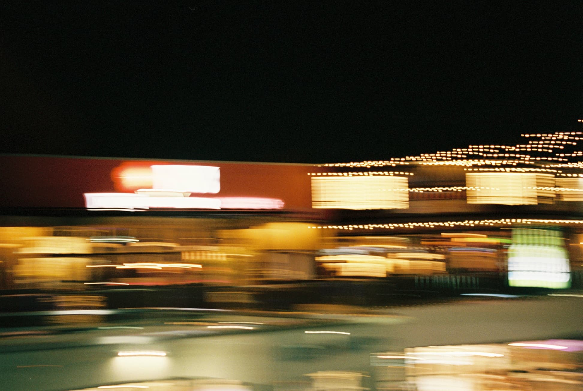 Frame 22
